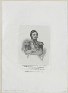 Iwan Graf Paskevich-Erivan