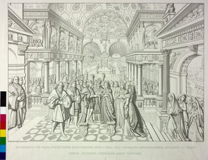 Maximilian I von Artist Unknown