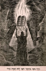 Moses steigt vom Berg Sinai herab von Artist Unknown