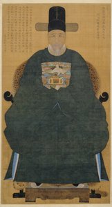 Porträt von Nam Gu-man (1629~1711) von Artist Unknown