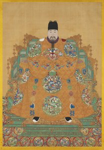 Porträt von Zhu Youyuan (1476-1519) von Artist Unknown