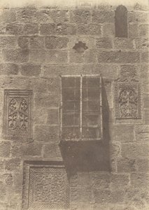 Jerusalem. Armenisches Kloster. Ornamente