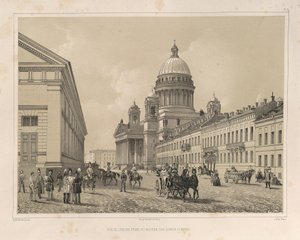 Die Isaakskathedrale vom Kavalleriemanöver aus gesehen, aus: Der Bau der Isaakskathedrale, 1845 von Auguste de Montferrand