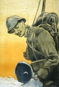 Italienisches Plakat des Ersten Weltkriegs zeigt einen Soldaten, der auf seinen kleinen Sohn herabblickt. 1917 (Aurelio Craffonara) von Aurelio Craffonara