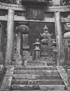 Japan: Koyasan