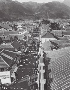 Japan: Einkaufszentrum in Beppu