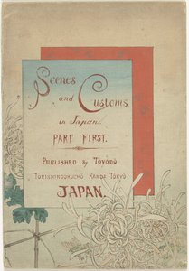 Szenen und Bräuche in Japan - Teil eins von Azuma Kenzaburô