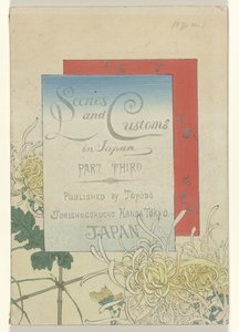Szenen und Bräuche in Japan - Teil drei