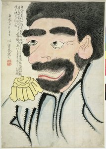 Porträt von Perry von Ban Sukeyoshi