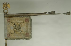 Sankt Georgs Standarte der Kavallerie zur Zeit Alexanders II., 1872