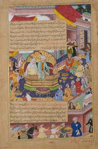 Tumanba Khan, seine Frau und seine neun Söhne, Folio aus einem Chingiznama von Basawan
