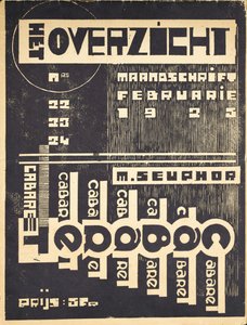 Titelblatt für die Zeitschrift "Het Overzicht", ca. 1921-1925 von Belgian School