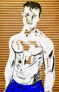 Masculin japonais 7, 2020 von Benoit Erwann Boucherot