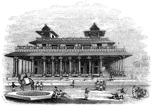 Palast von Allahabad, Indien, 1847 von Bonner