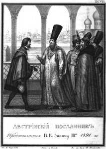 Österreichischer Gesandter wird dem Zaren Iwan III. vorgestellt, 1491. Aus Illustrierter Karamzin, 1836