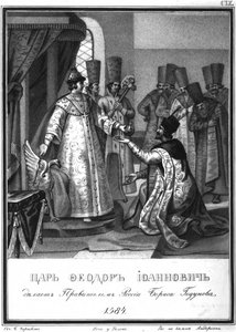 Fjodor I. übergab seine Herrschaft an Boris Godunow. 1584 Aus Illustrierter Karamzin, 1836 von Boris Artemyevich Chorikov
