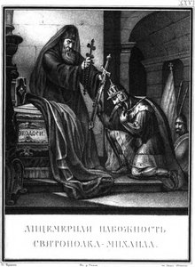 Heuchlerische Frömmigkeit des Großfürsten Swjatopolk II. Aus Illustrierter Karamzin, 1836