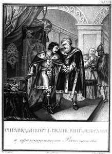 Iziaslav II Mstislavich und Viacheslav I Vladimirovich. 1151 Aus Illustrierter Karamzin, 1836