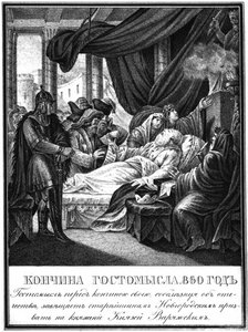 Der Tod von Gostomysl, 860 aus Illustrierter Karamzin, 1836 von Boris Artemyevich Chorikov