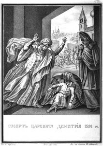 Der Tod des Zarewitsch Dmitri, 1591 aus Illustrierter Karamzin, 1836