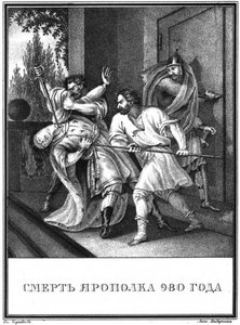 Der Tod von Jaropolk Swjatoslawitsch. 980 aus Illustrierter Karamzin, 1836
