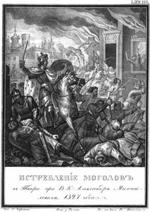 Twerer Aufstand von 1327 aus Illustrierter Karamzin, 1836 von Boris Artemyevich Chorikov