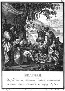 Wolga-Bulgaren versuchen, Georg II. zum Frieden zu überreden. 1219 aus Illustrierter Karamzin, 1836 von Boris Artemyevich Chorikov