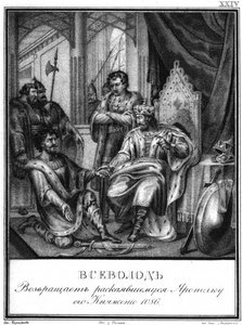 Jaropolk Isjaslawitsch vor Wsewolod I., 1086 aus Illustrierter Karamzin, 1836 von Boris Artemyevich Chorikov