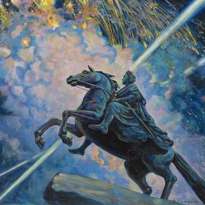 Feuerwerk. Der eherne Reiter von Boris Mikhailovich Kustodiev