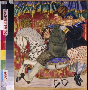 Karussell von Boris Mikhailovich Kustodiev