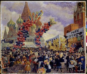 Ein Jahrmarkt auf dem Roten Platz des Kremls in Moskau von Boris Mikhailovich Kustodiev