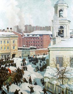 27. Februar 1917, 1917