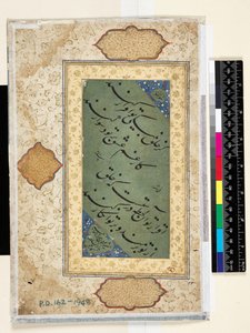 Kalligraphie von Bukhara School