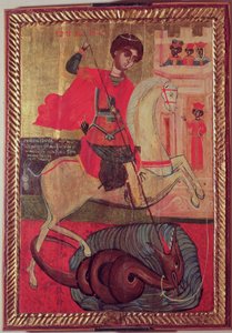 St. Georg und der Drache, 1667