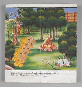 Or. 13534, f.6, Szenen aus dem Leben Buddhas (Pergament) von Burmese School