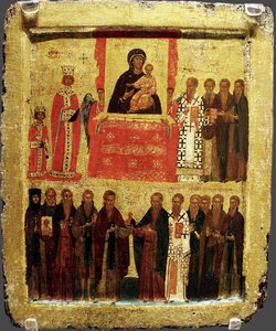 Das Fest der Orthodoxie, 14. Jahrhundert