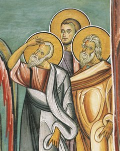 Drei Personen in einer Kirche, Panagia tou Araka, Byzantinisch, Troodos-Gebirge, Zypern