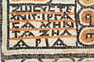Griechische Mosaikinschrift aus einer frühbyzantinischen Kirche in Shiloh, Westjordanland, 380-420 n. Chr.