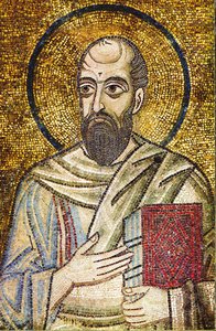 Der Apostel Paulus (Detail) von Byzantine Byzantine