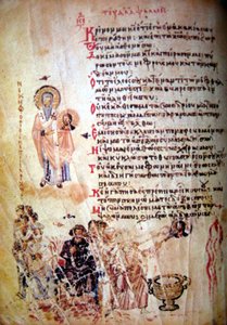 Der Chludov-Psalter, ca. 850