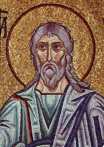 Der Prophet Jeremia (Detail) von Byzantine School