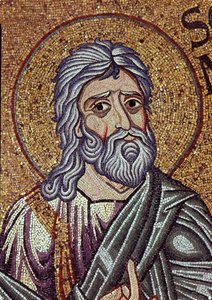 Der Prophet Zefanja (Detail) von Byzantine School