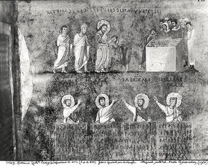 Ms EAB 644 Christus heilt einen Blinden, aus dem Codex Purpureus von Byzantine School