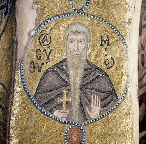 Heiliger, Mosaik im Katholikon (Hauptkirche) des Klosters Nea Moni (Unesco-Welterbeliste)