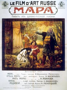 Plakat des russischen Kunstfilms MAPA von Candido Aragonez de Faria