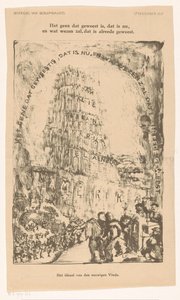 Turm mit Ländernamen von Carel Adolph Lion Cachet