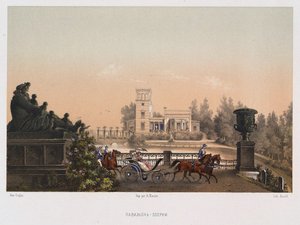 Der rosa Pavillon Ozerki-Pavillon im Peterhof-Park, 1853 von Carl Friedrich Ziegler von Schaffhausen