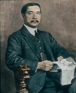 Porträt von Sun Yat-sen (1906-1967), erster Präsident der Republik China, ca. 1912