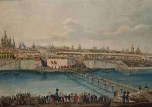 Grundsteinlegung für die Moskvoretsky-Brücke in Moskau