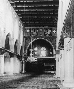 Al-Aqsa-Moschee, Jerusalem, ca. 1927-1931 von Cavanders Ltd